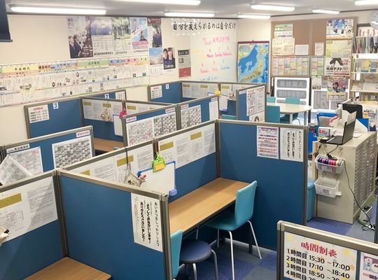 Dr.関塾川口新堀校内